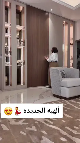 #كنبات #كنب #كنبات_مجالس #كنبات_مجالس_عربية_مودرن_اطقم_فخمة #كنب_كلاسيكي #كنبات_صاله #ستاير #ستاير_امريكي #ديكورات_منزليه_داخليه #طقم_كنب_خشب_سويد 