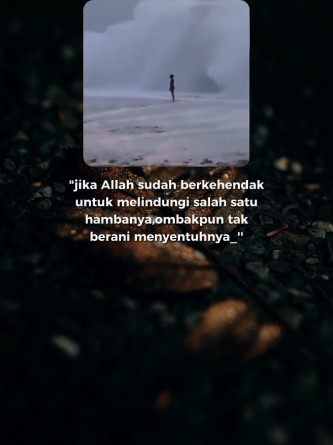 😌😌😌#asalamualaikum #fypp #fypviralシ 