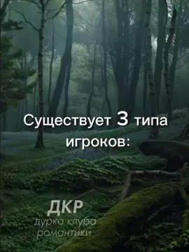 #клубромантики #хочуврекомендации #хочуврек #dcr_fandom #шифршекспира 