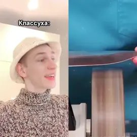 #tiktok #fypシ゚viral #pov #fyp
