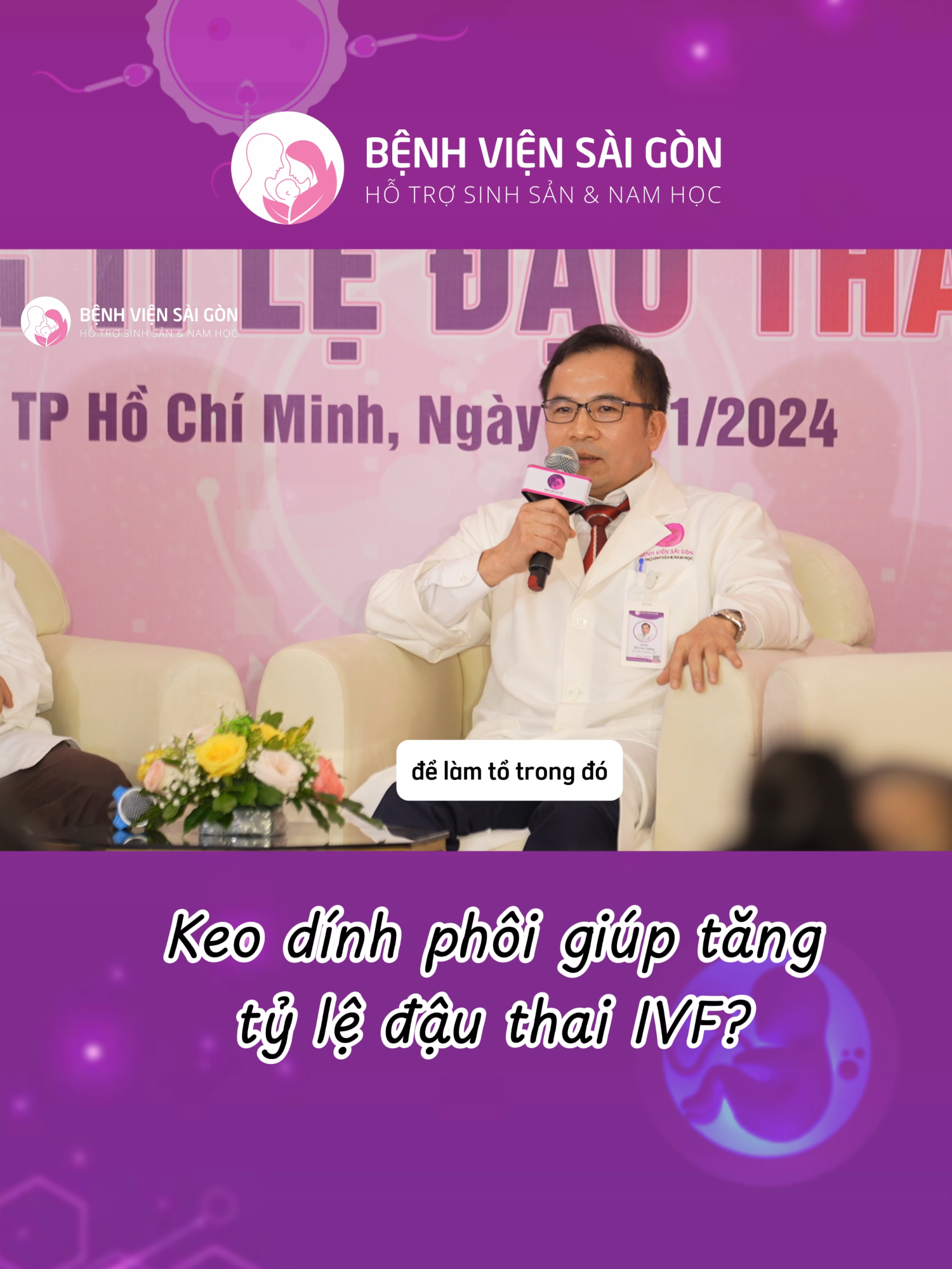 Keo dính phôi giúp tăng tỷ lệ đậu thai IVF? #ivf #iui #benhvienhiemmuonsaigon #bacsihocaocuong #LearnOnTikTok #ivfsaigon #ivfbaby