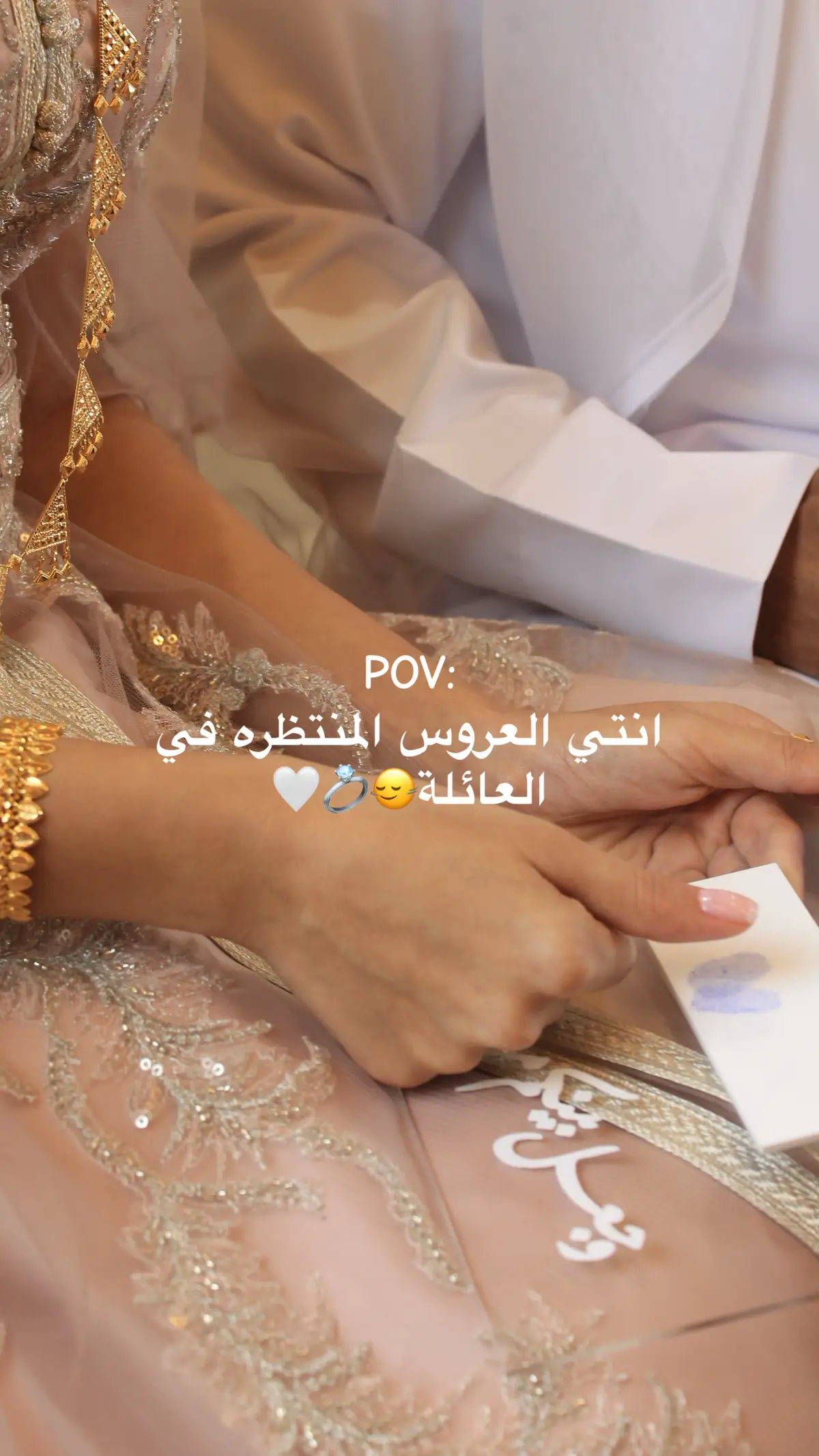 #wedding #💍 #عرس #خطوبه #خطوبة ء#عقد #باقات_ورد #كيك ء#تصوير #مصورين #photography #photooftheday #photo #bahrain #عقد_قران #ksa #ksa🇸🇦 #fypageシ #fyppppppppppppppppppppppp #foryou 