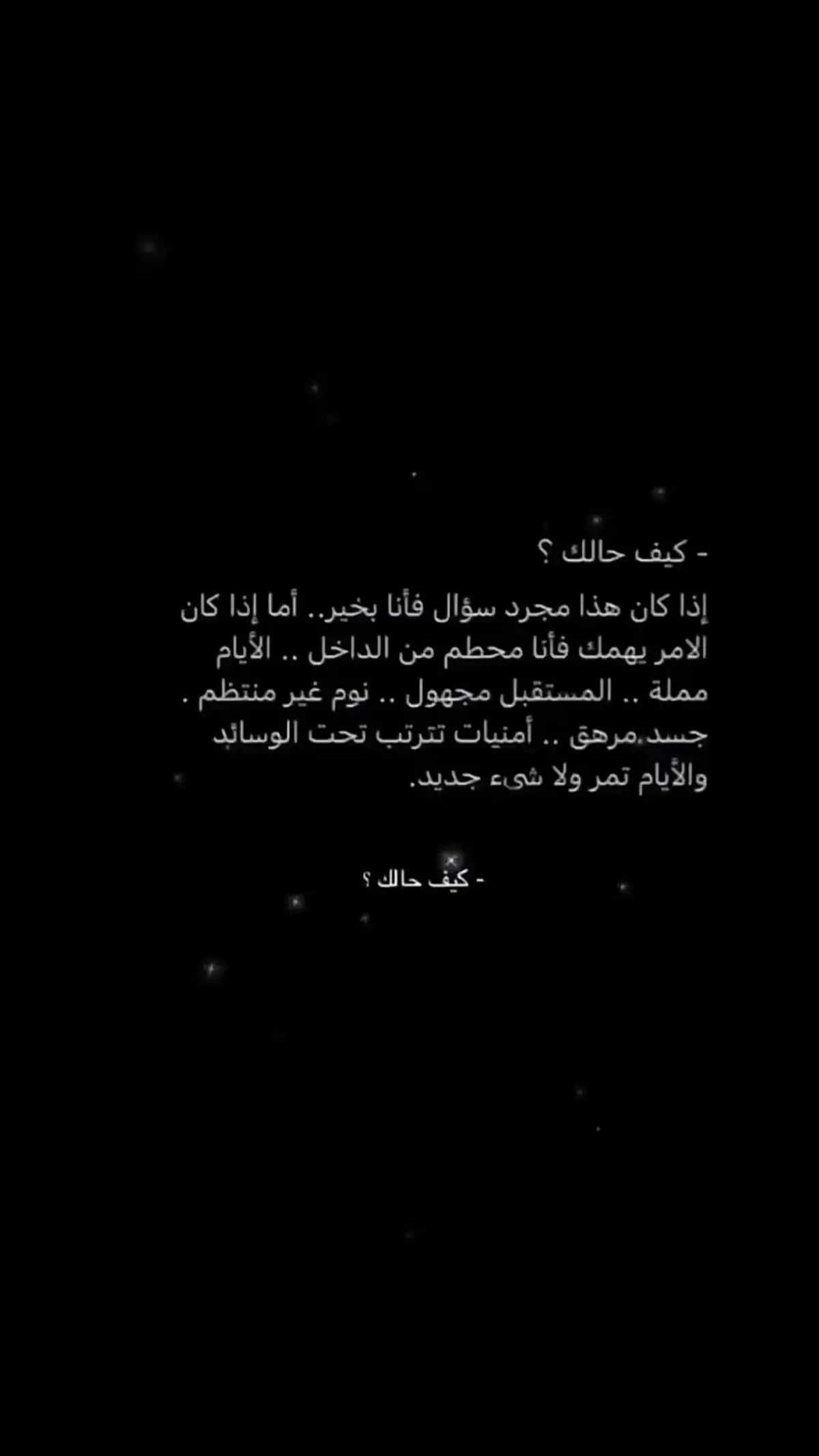 ً#تبوك #سجن_تبوك #البدع_حقل_ضباء_تبوك_نيوم #ابو_عزه #عزام_الدو #fyp #fyp #البدع_حقل_ضباء_تبوك_نيوم #الشعب_الصيني_ماله_حل😂😂 #جبراتت📮 