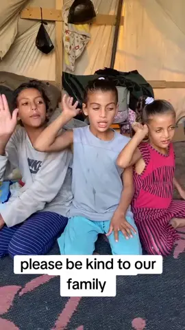 Please just donate or share this video and stay 5s to go viral ❤️🍉 link donate in bio #Family #support #help #family #اكسبلور #fyp #دعم