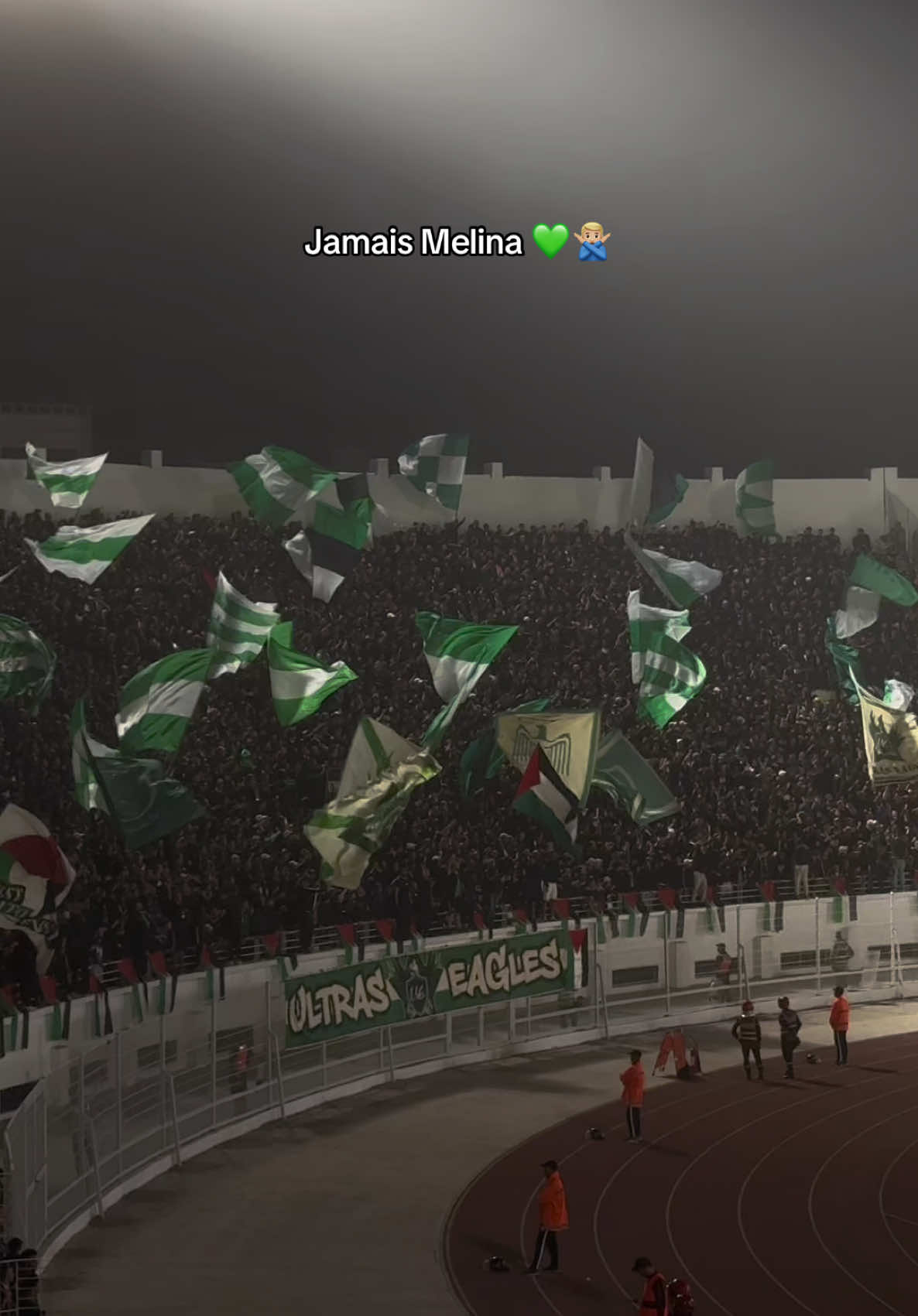 Jamais Melina 💚🙅🏼‍♂️ . .. .. . . . . . . . . . . . . . #maroc #explorepage✨ #rca #greenboys #rcaedits #raja #raja1949 #ultraseagles #rajacasablanca🇲🇦 #rajamondial #rajawi #curvasud #reels #maroc #casablanca #ultras #الرجاء_البيضاوي #الرجاء_العالمي #fyp 