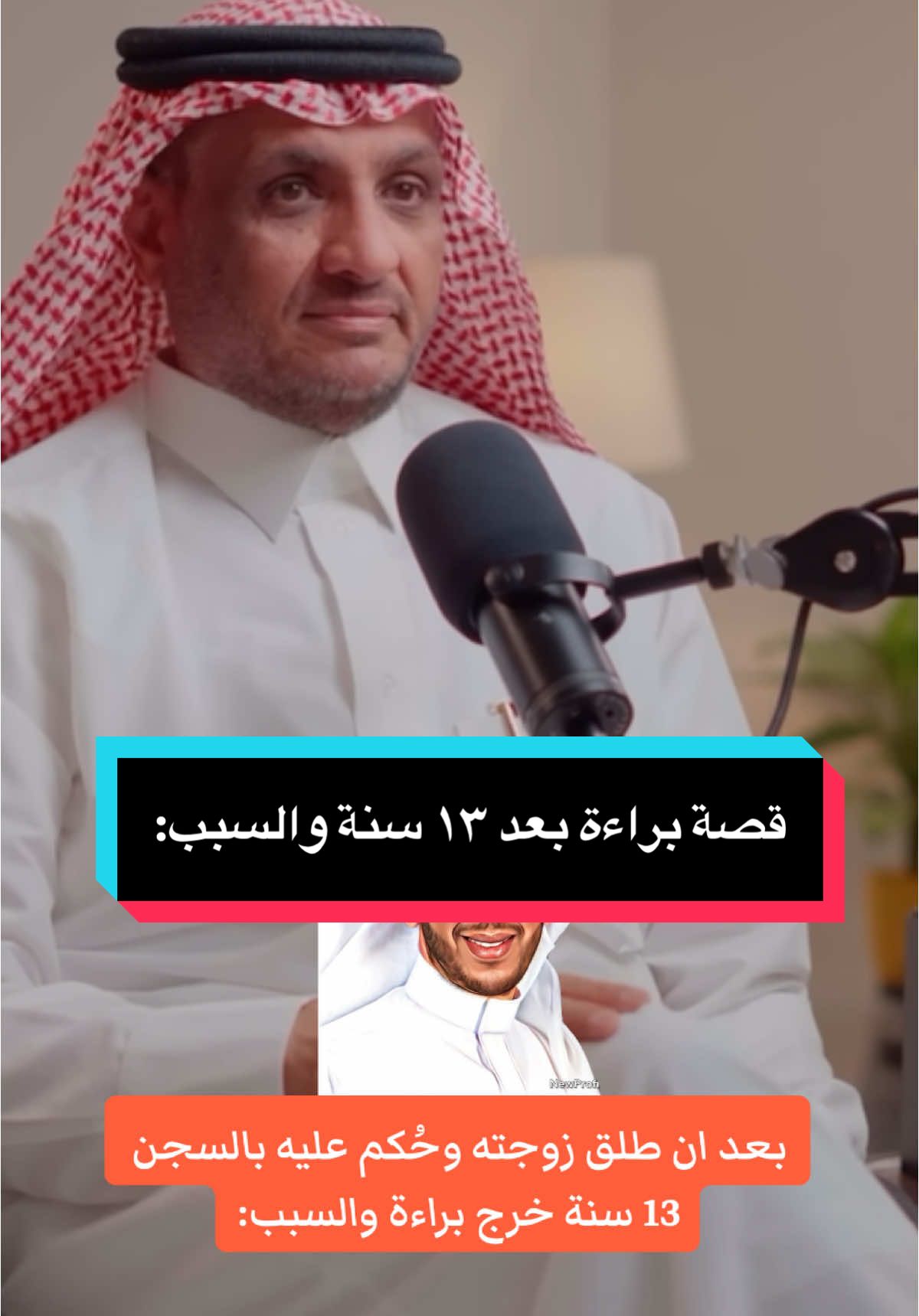 #امباسي 