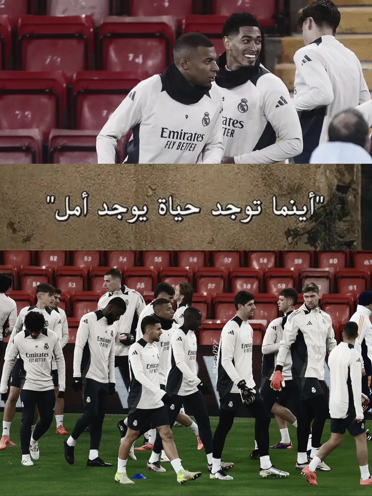 #تصاميم_كرة_القدم🔥⚽ #الشعب_الصيني_ماله_حل😂😂 #ريال_مدريد #مدريد #امبابي🇲🇫 #فينيسيوس♥️🇧🇷 #ليفربول #CapCut 