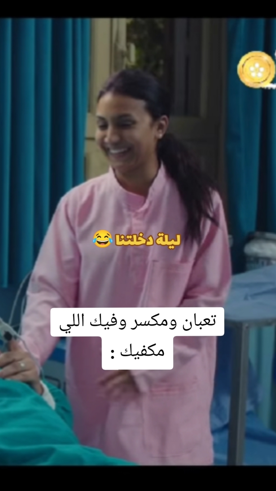 #الشعب_الصيني_ماله_حل😂😂 #funnyvideo #viral_video #fypシ゚viral🖤tiktok #fouryourpage #viral #ترند #fypシ゚ #fyp #fypシ゚viral🖤tiktok☆♡🦋myvideo #ترندات_تيك_توك #primevideo #tiktokviral 