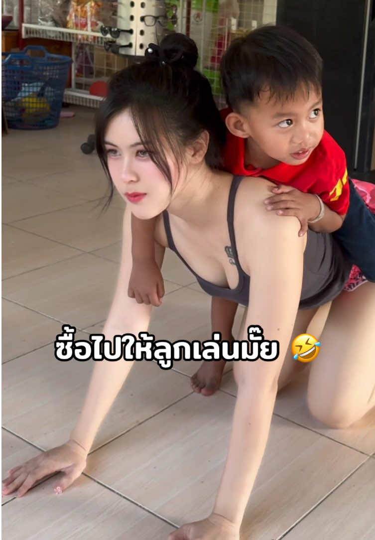 55555 🤣 