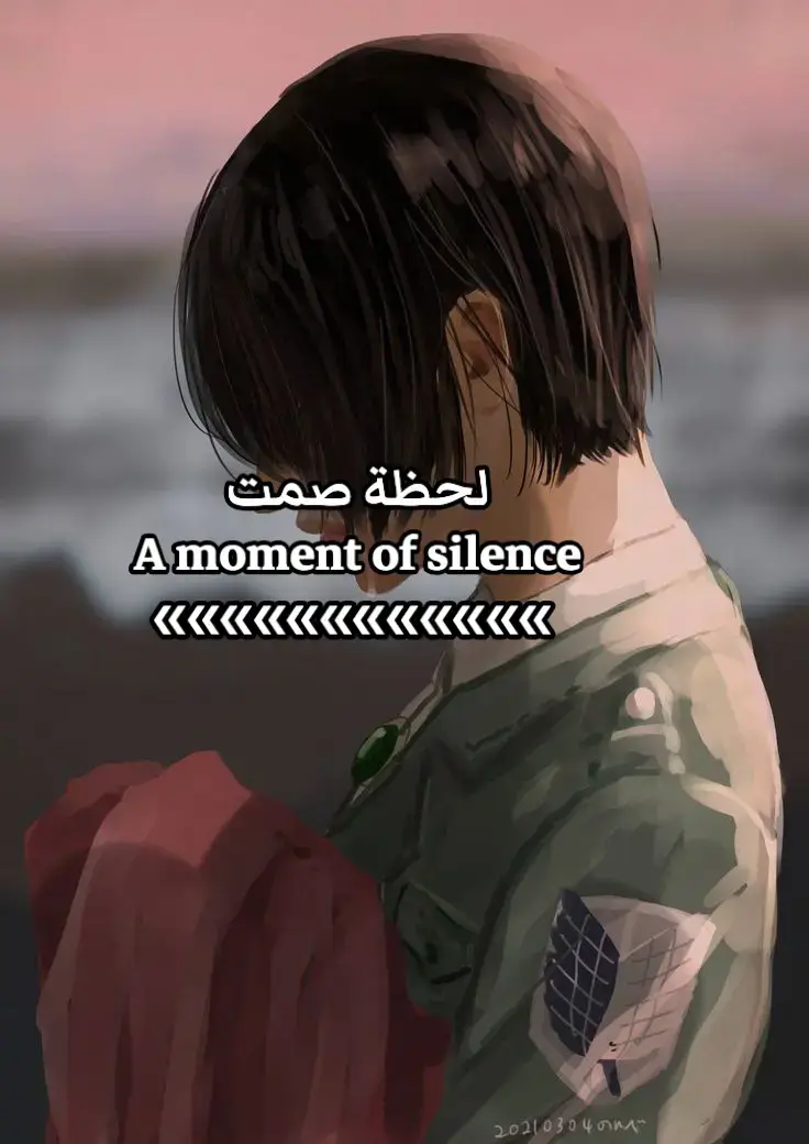 #animeedit #هجوم_العمالقة_الموسم_الرابع #AttackOnTitan #اتاك_اون_تایتن #ميكاسا #اتاك_اون_تایتن ##foryoupag 