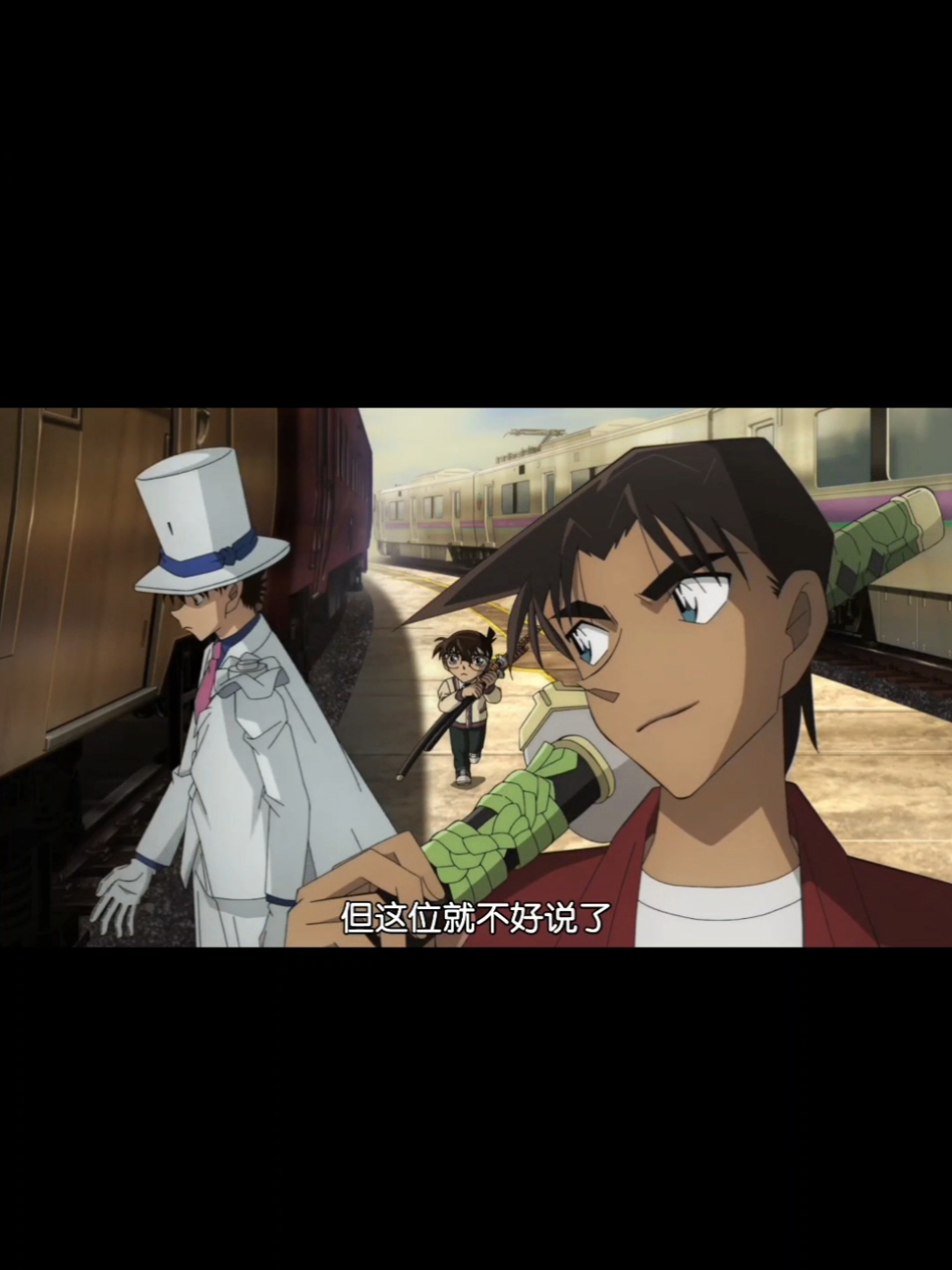 部分3｜名偵探柯南劇場版27 #名偵探コナン #DetectiveConan #アニメ #名偵探コナン映画 #名偵探柯南 #名偵探柯南一百萬美元的五稜星 #映画 #anime #foryou #fyp 