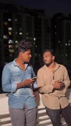 wait for end 😂. last la twist irukku 😂😂