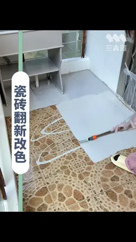 #fyp #油漆 #家具翻新 #翻新改造 