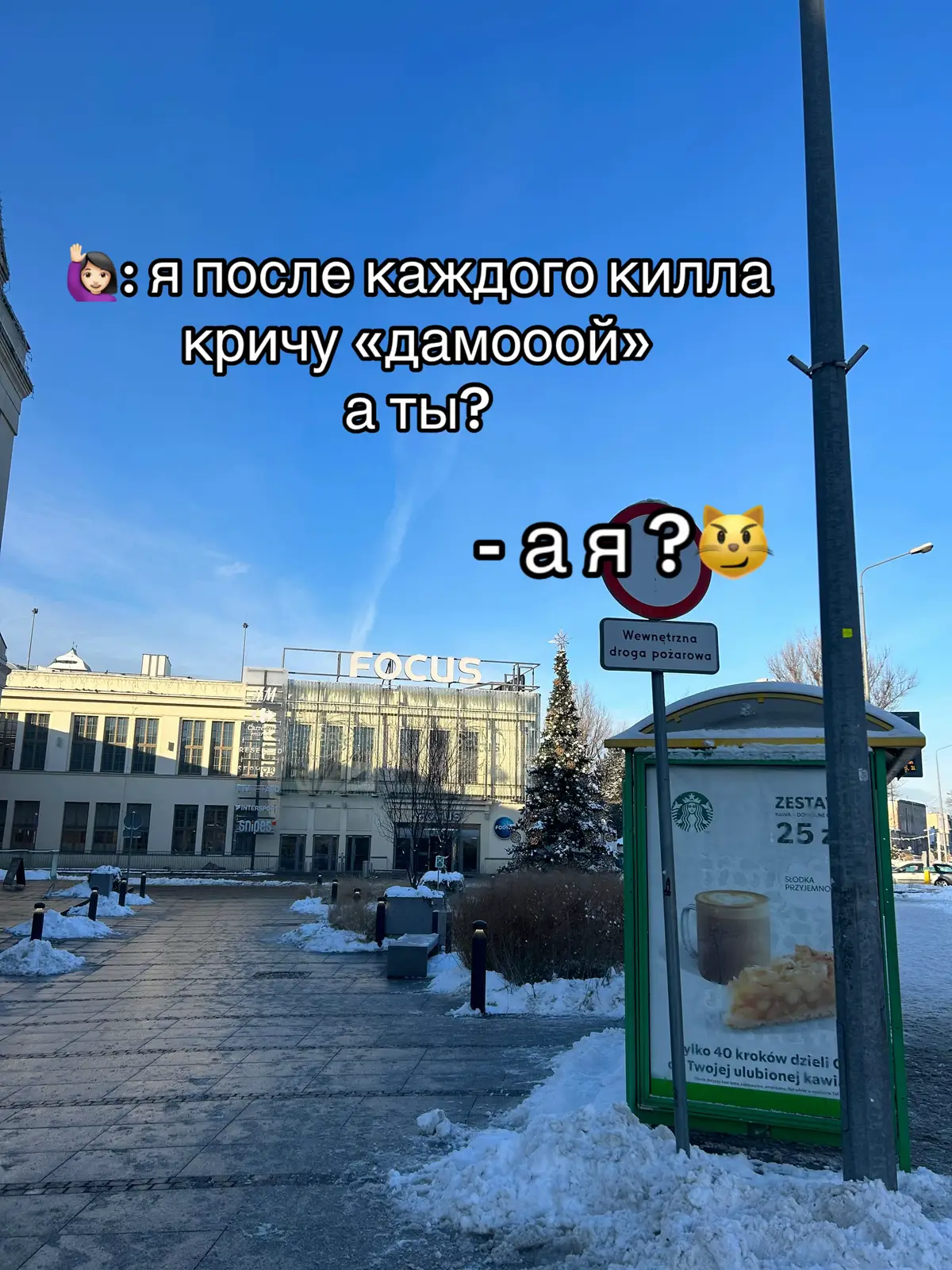 #пабгмобайл #ареночка_зая #pubg 