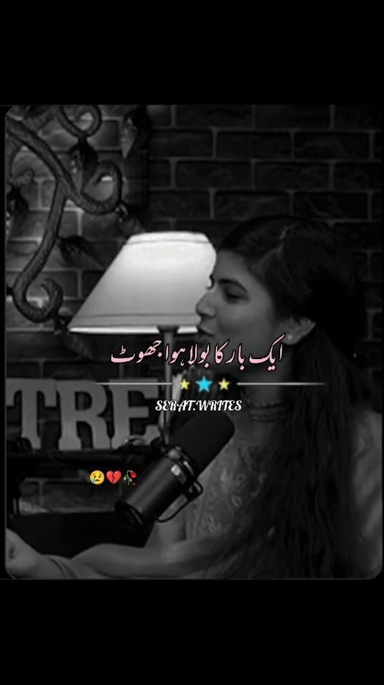 Unfreez my account #foryou #fyp #foryoupage #burhan_tv  #standwithkashmir #trending  #hellotiktok #poetry #saeedwrites04  #alizy2001 