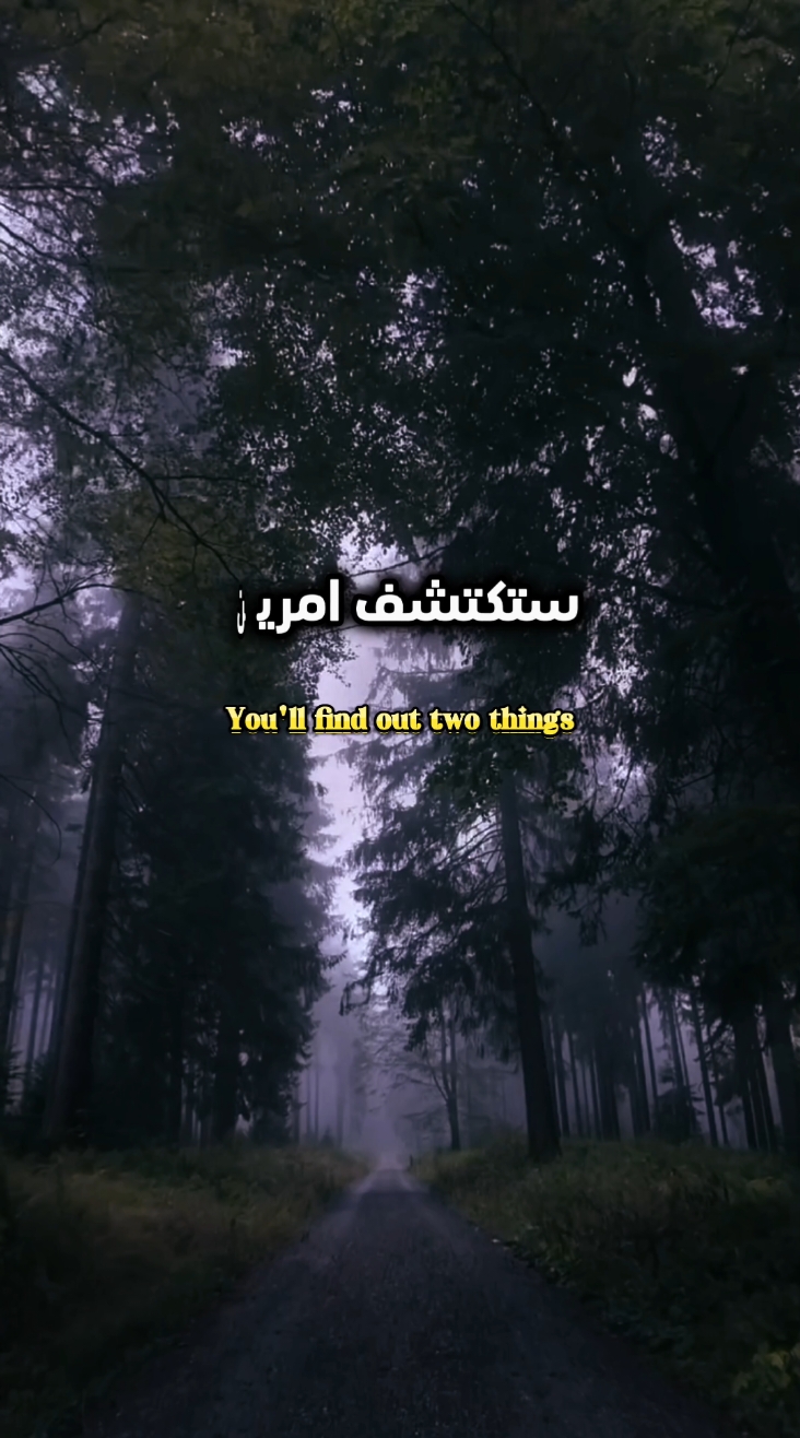 ستبقى يتيمًا بعد رحيل أمك   !!  . . . . #حكمة_اليوم  #اقتباسات  #أقوال  #أقوال_وحكم  #حالات_واتس  #كلمات  #تيك_توك  #العراق  #السعودية  #مصر  #الجزائر  #المغرب  #للعقول_الراقية_فقط  #خواطر_ملهمة  #خواطر  #كلمات  #اكسبلور  #اكسبلورexplore  #للعقول_الراقية_فقط🤚🏻💙 