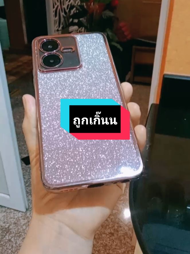 เคสกลิตเตอร์ สวยถูกเกิ๊น เคสโทรศัพท์VivoY22 #เคสโทรศัพท์  #เคสกลิตเตอร์  #VivoY22  #TikTokShop  #ช้อปกันวันเงินออก  #1212tiktokshopping  #ช้อปก่อนสิ้นปี  #2024  #ฟิดดดシ  #ลูกน้ํา2530_1987🥰  #ลูกน้ําไง2414shop 