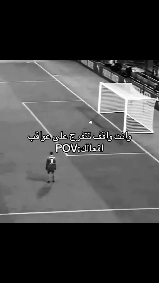 #اكسبلور #اكسبلورexplore #اكسبلور_تيك_توك #neves #هواجيس #حزن #alhilal #كرستيانو