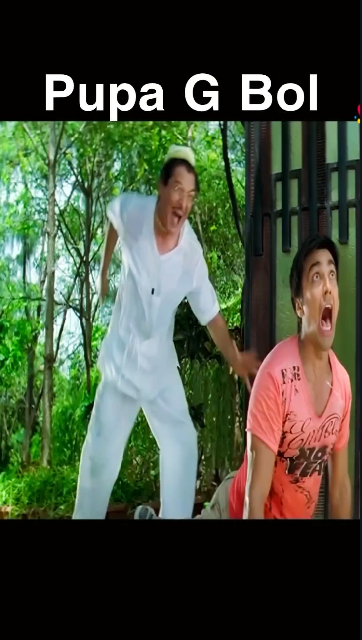 Part 3 | Papa G Bol | Full Funny movie #funnyvideo #funnymovie #funnyseen #foryou #fyp 