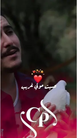 ROUHI BESLAMA YA LEHMAMA | CHEB HICHAM TGV QISMA WNASSIB @Cheb Hichem Tgv #chouakriprod🔱 #hichamtgv #cheb_hicham_tgv #hicham_tgv #rai_dz #extrait #paroles_rai #الشعب_الصيني_ماله_حل😂😂 @Hani Lmirigé 