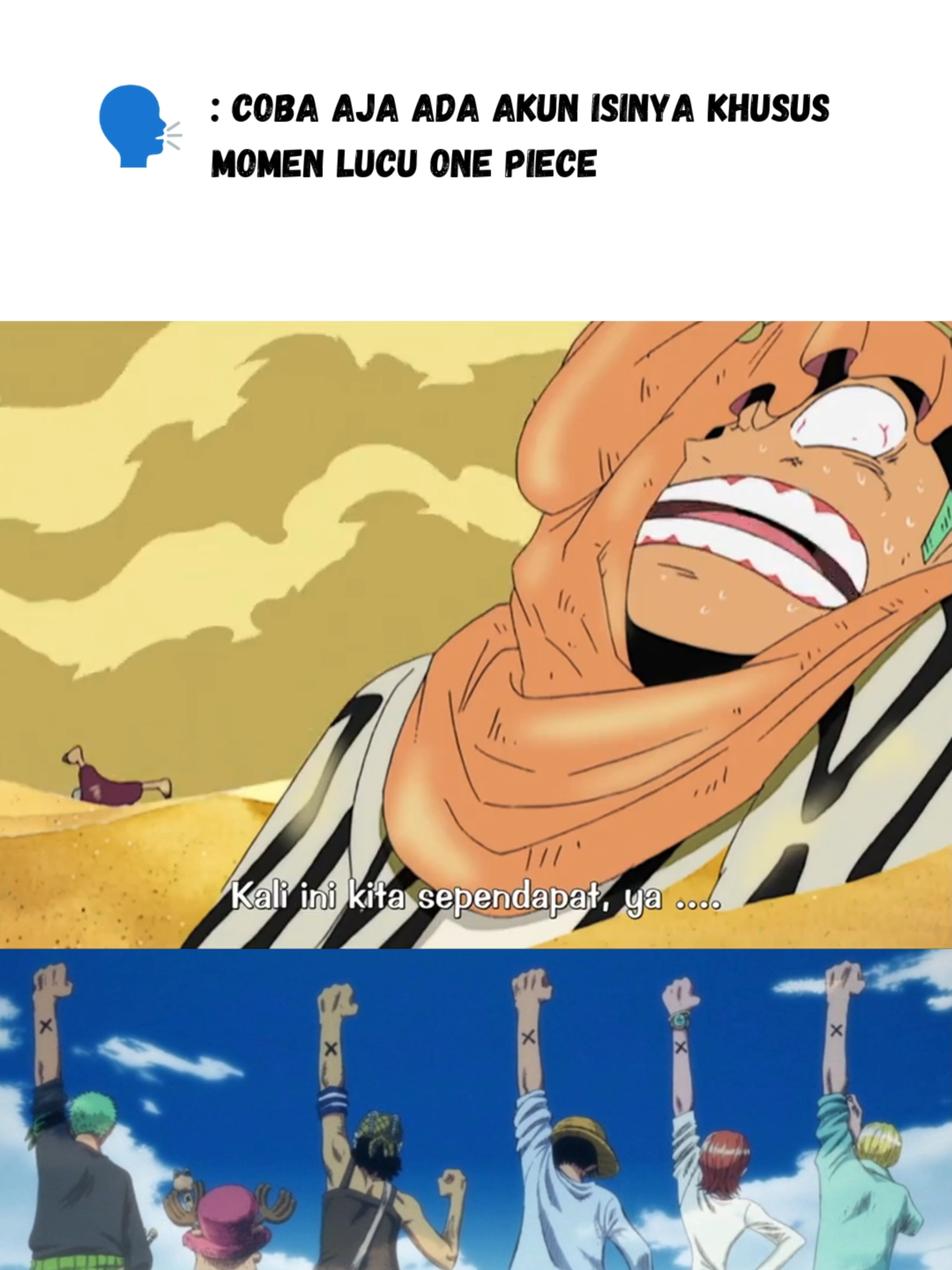 Dah dibilang Zoro, kalo pasrah aja ngikutin Luffy... #onepiece #onepiecelucu #onepiecengakak #onepiecetiktok #anime