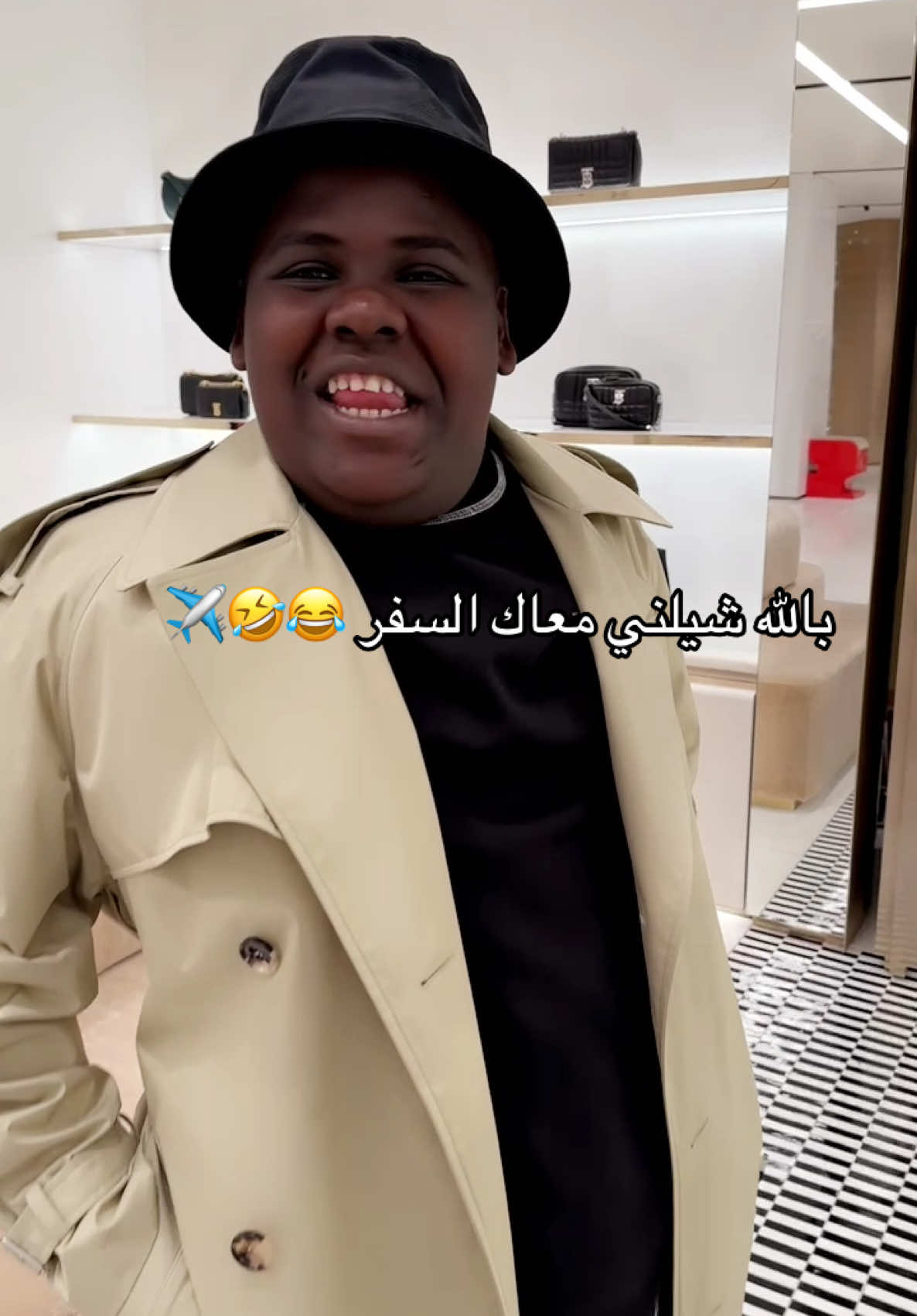 محقق عزازي 😂💔