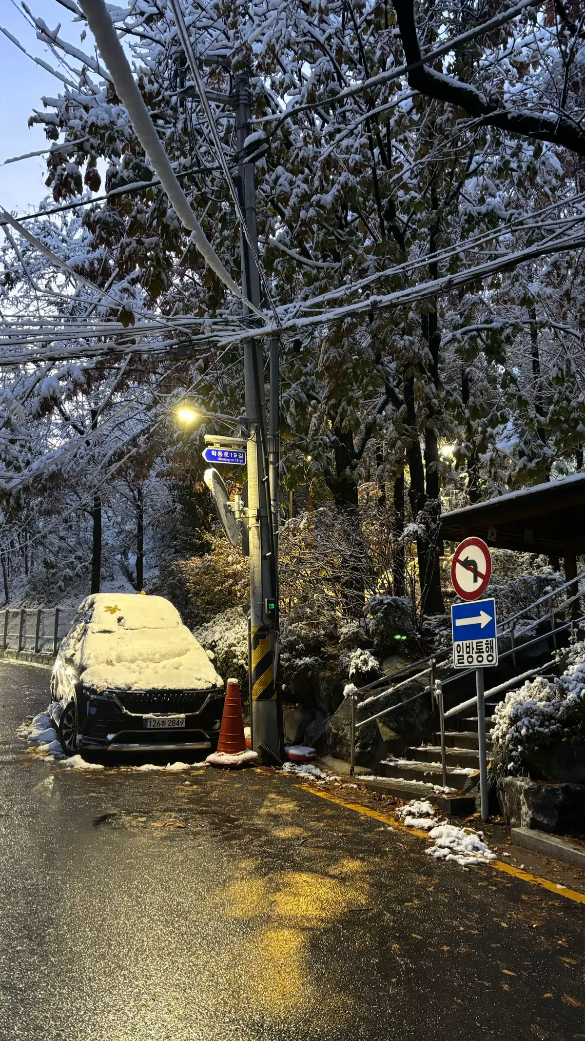 ❄️#서울#첫눈