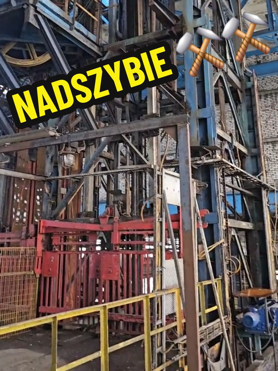 NADSZYBIE ⚒️ #szyb @PhotoPrime  #kopalnia #wegiel #gornik #hardwork #industrial #industry #explore #coalmine #coal #mine #silence 