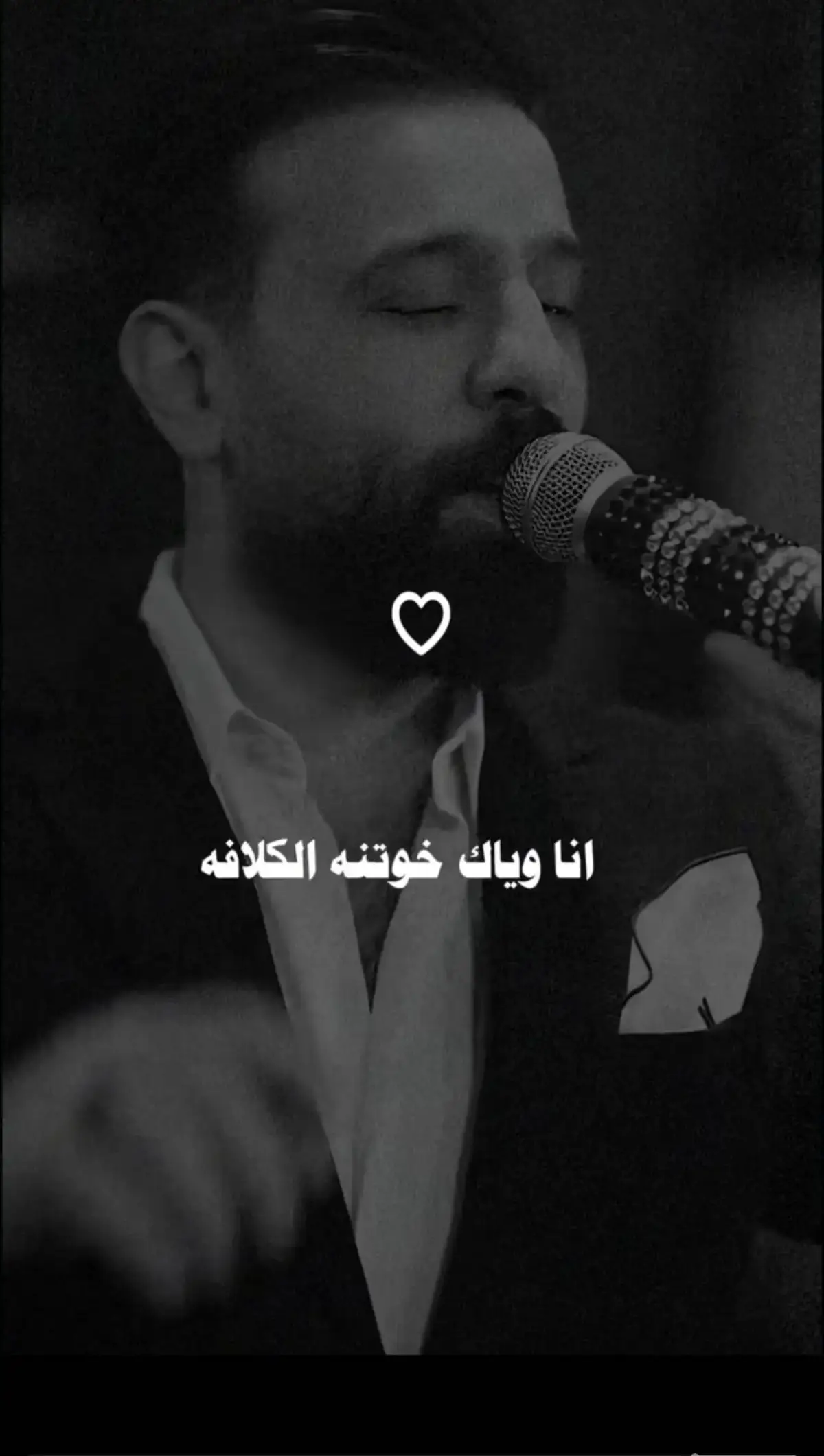 #احمد_جواد #زمن_الطيبين_ذكريات #Sing_Oldies #اغاني #اغاني_عراقيه #♥️♥️ #اكسبلورexplore #ضيم #زمن_الفن_الجميل #ترند #🌹🌹 #ستوريات