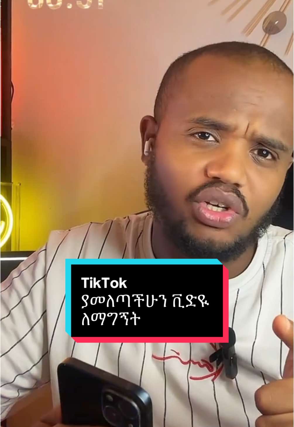 🔴ያየናቸው ቪድዪዎች ከጠፉብን ቲክቶክ ላይ How to Check Your TikTok Watch History in Seconds! #clickwithsami #techifyet   	TikTok Watch History: The Ultimate Guide (2024)” Find Any Video with TikTok Watch History!” “Want to find a video you watched on TikTok but forgot to save? Learn how to access your TikTok watch history in just a few simple steps. This guide is quick, easy, and up-to-date for 2024! #TikTokTips #WatchHistory #TikTokGuide #TikTok2024 #SocialMediaHacks TikTok watch history How to find TikTok videos Recover TikTok videos TikTok tutorial TikTok