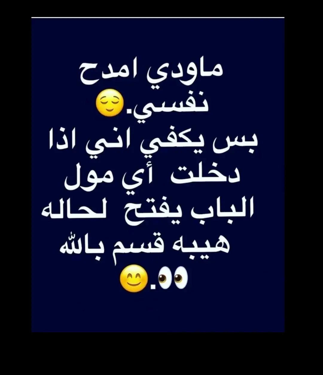 #fyp #foryou #f #😂😂😂😂😂😂😂😂😂😂😂😂😂😂😂 #😂😂😂😂😂 #😂😂😂 #😂 #السعودية #الشعب_الصيني_ماله_حل #الشعب_الصيني_ماله_حل😂😂 #ضحك_وناسة #comediahumor #comedia #0324mytest #funny #دويتو #الخليج #الامارات #الكويت 