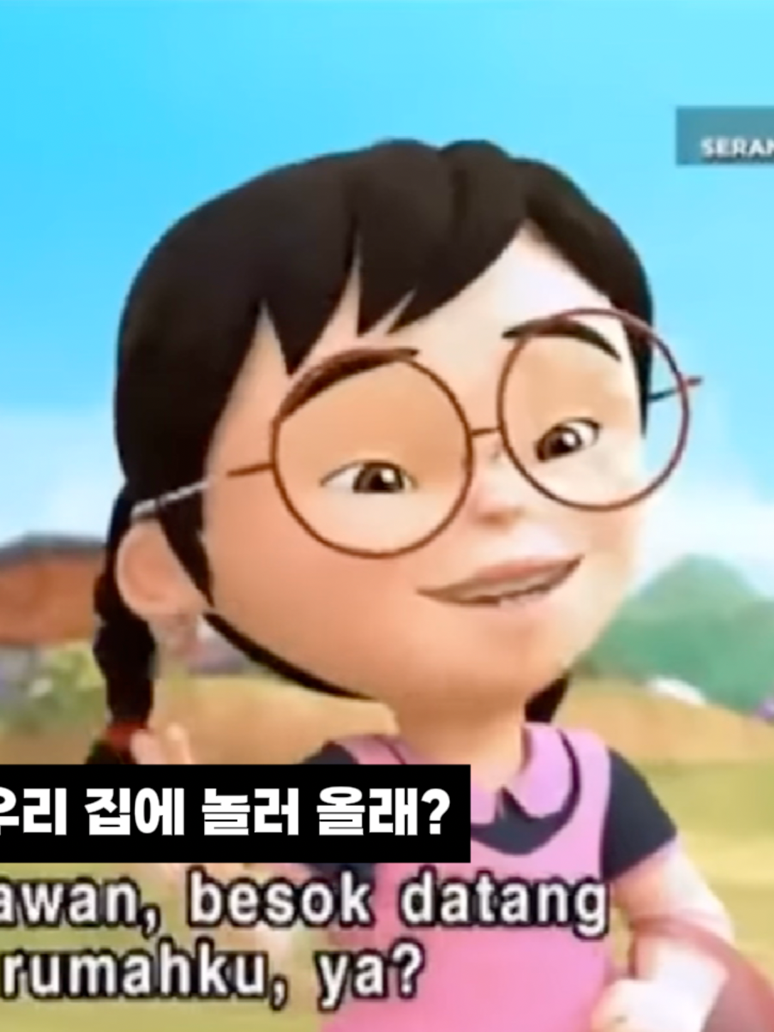 Dubbing Upin Ipin @upinipin.officialpake Bahasa Korea!! akwokwoakow #UpinIpin #Dubbing #borassaem