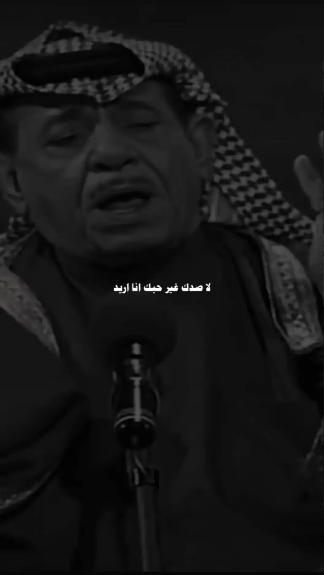 #لاتصدك_غير_حبك_اناريد  #يسعدلي__اوقاتڪۘم #اخر_عبارة_نسختها🥺💔🥀 #مجرد________ذووووووق🎶🎵💞 #طلعو_اكسبلور❤❤ #تصميم_فيديوهات🎶🎤🎬 #تصاميم_فيديوهات🎵🎤🎬 #تصميمي🎬 #محضوره_من_الاكسبلور_والمشاهدات 