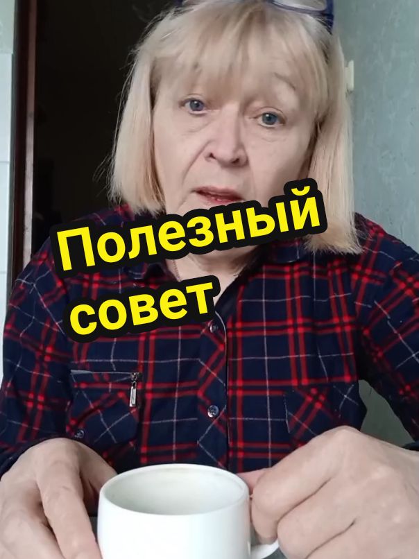 #ВэтотДень 