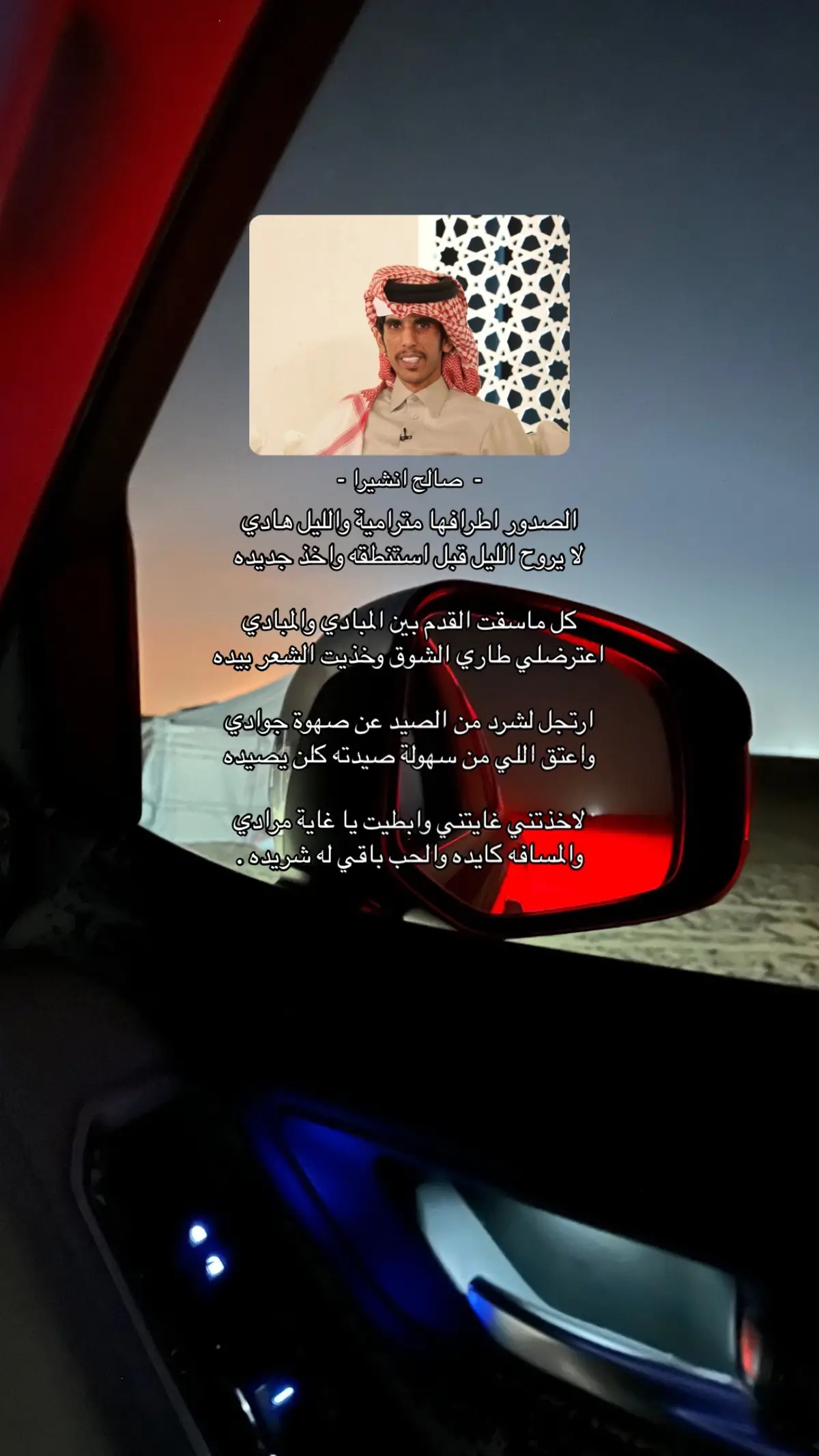 #foryou #foryoupage #صالح_النشيرا 