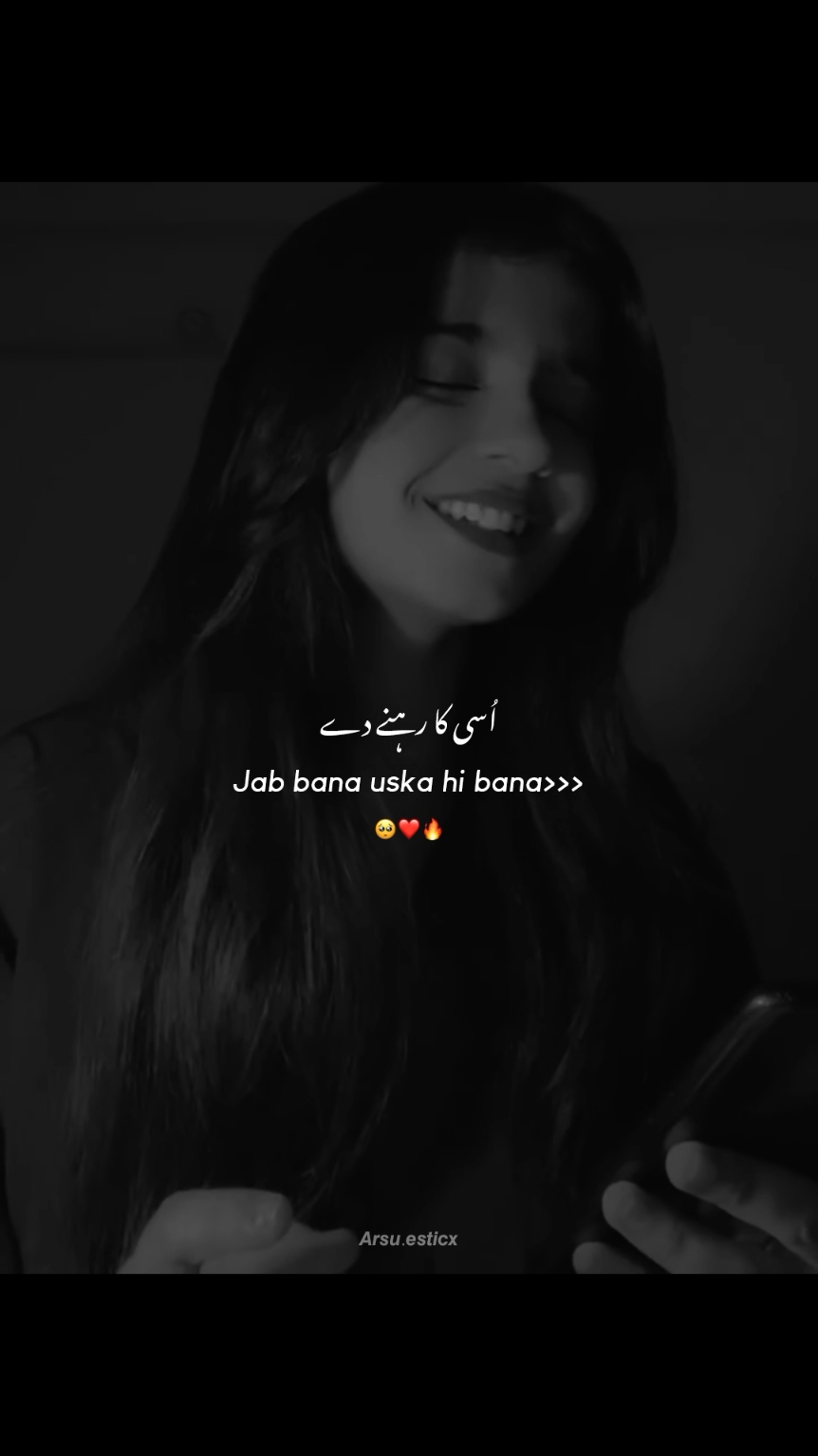 Jab bana uska hi bana 🥺❤️🔥 #arsuesticx #grow #account #foryoupage❤️❤️ #viral_video 