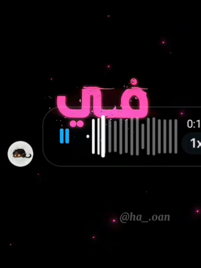 Apt - بي العربية 💓 #trending #explore#viral #explorepage#song #explore #viral #fyp#reels #explorepage #song #voice #lyrics #apt #rosé #brunomars #trend #cover 