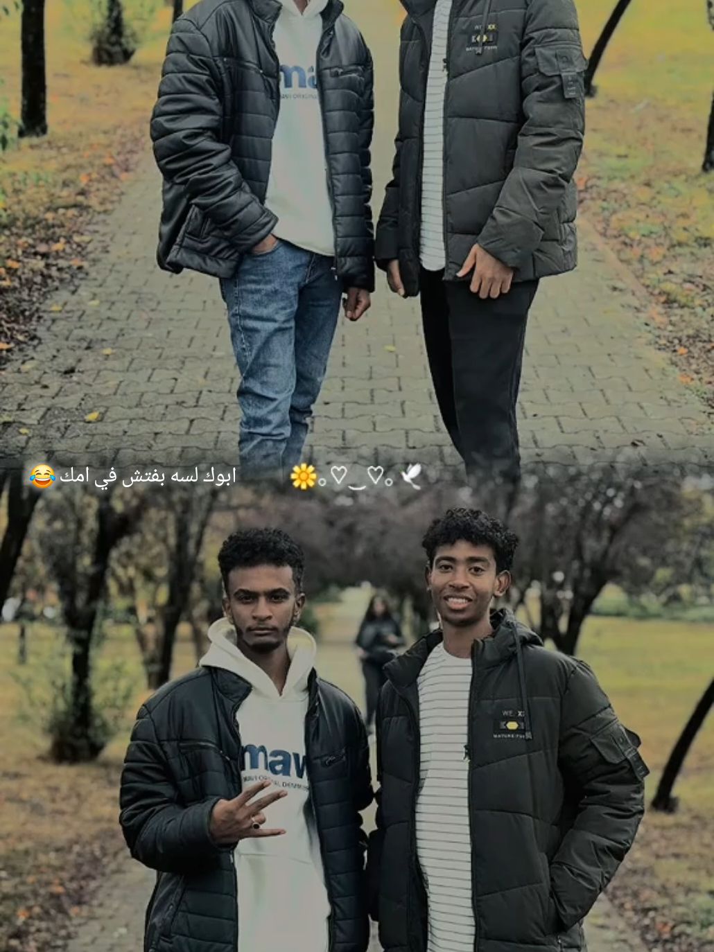 #اغاني_سودانية  #sudanese_tiktok  #you  #for  #hpy  #fyyyyyyyyyyyyyyyy  #الشعب_الصيني_ماله_حل😂😂  #انصاف_مدني #CapCut  #madani 