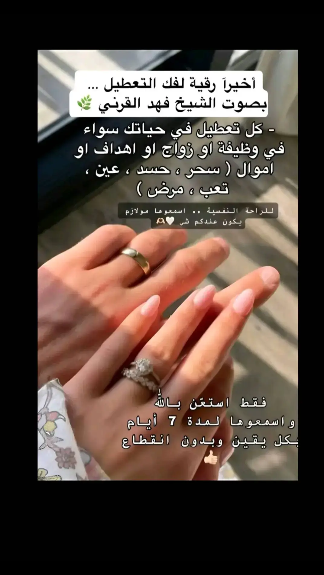 #لااله_الا_الله 