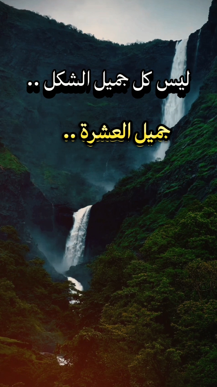 خواطر تلامس القلب #اقتباسات_عبارات_خواطر #للعقول_الراقية #تصميمي #islamic_video 