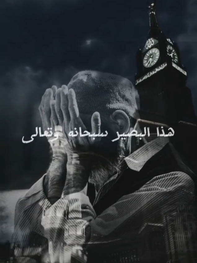 هون على قلبي يالله فقد ضاق كل شئ💔🤲 #ادعولي_دعوه_من_قلبكم #افرجها_علينا_يااااااااارب #فرجك💚على💚عبادك💚ياالله  #هونها_يالله😔😞 #💔 #🤲🤲🕋🕋🤲🤲 #❤❤❤  #كلام_من_القلب #ادعيه #ادعيه_تريح_القلب #تعبت #الدعاء_يغير_القدر #يارب_دعوتك_فأستجب_لي_دعائي #اللهم  #يارب #يارب_فوضت_امري_اليك #يالله #يالله_مالنا_غيرك_يارب #يالله_يالله_يالله_يالله #دعاء #دعاء_عظيم #مهموم #تعبان #لا_تيأسوا_من_روح_الله  #fyp #hanan🤲 #foryou #doaa #fppppppppppppppppppp #tiktok  #foryoupage #doa #explore 