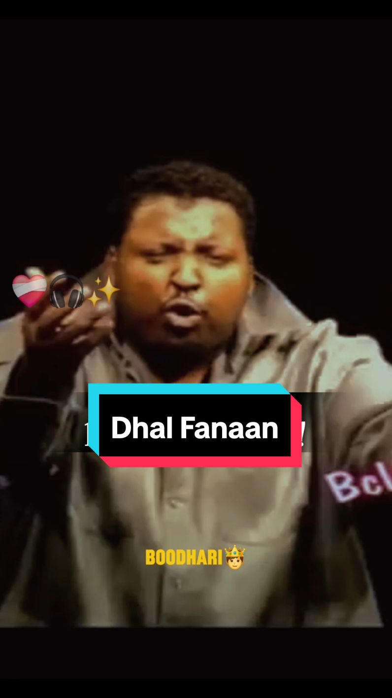 Dhal Fanaan Kunciil ahmed Cali cigaal #lyrics_songs #somalisong #somalimusic 