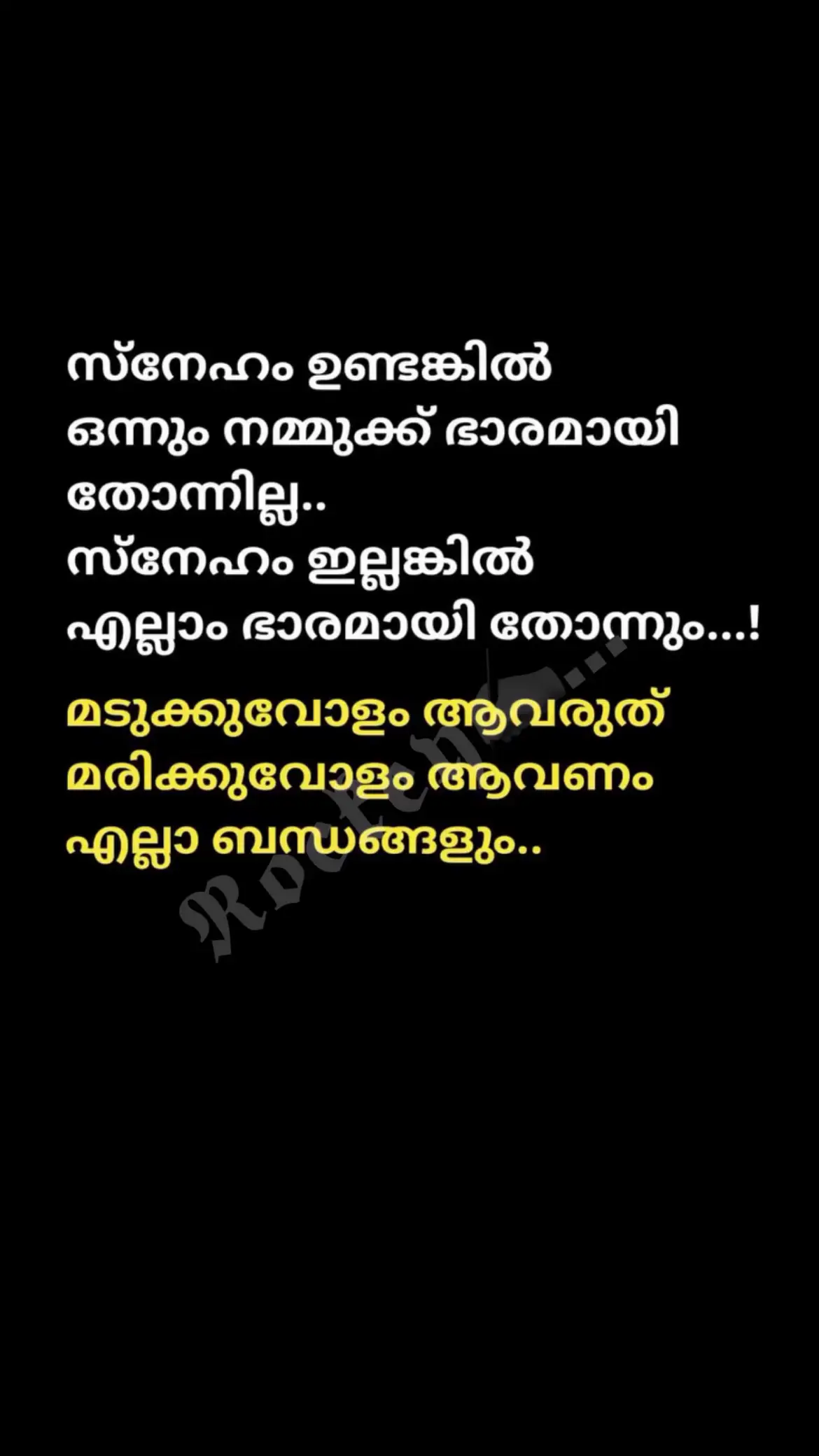 #fyp#foryoupage#mallu#മല്ലു#കേരളം#മലയാളം_മൂവി_കോമഡി#പ്രവാസി#പ്രവാസിമലയാളി#മലയാളി#malayalamsong#mallus#mallumuser#mallus4u#mallumemes#uaemallu#qatarmallu#kuwaitmallu#uaetiktok#capcut#mallustatus#bahrainmallu#bahrainmallumusers#tiktokmalayalam#trending#fypシ#followers#500k#onthisday#fyppppppppppppppppppppppp#bahraintiktokers🇧🇭#💞💞💞#