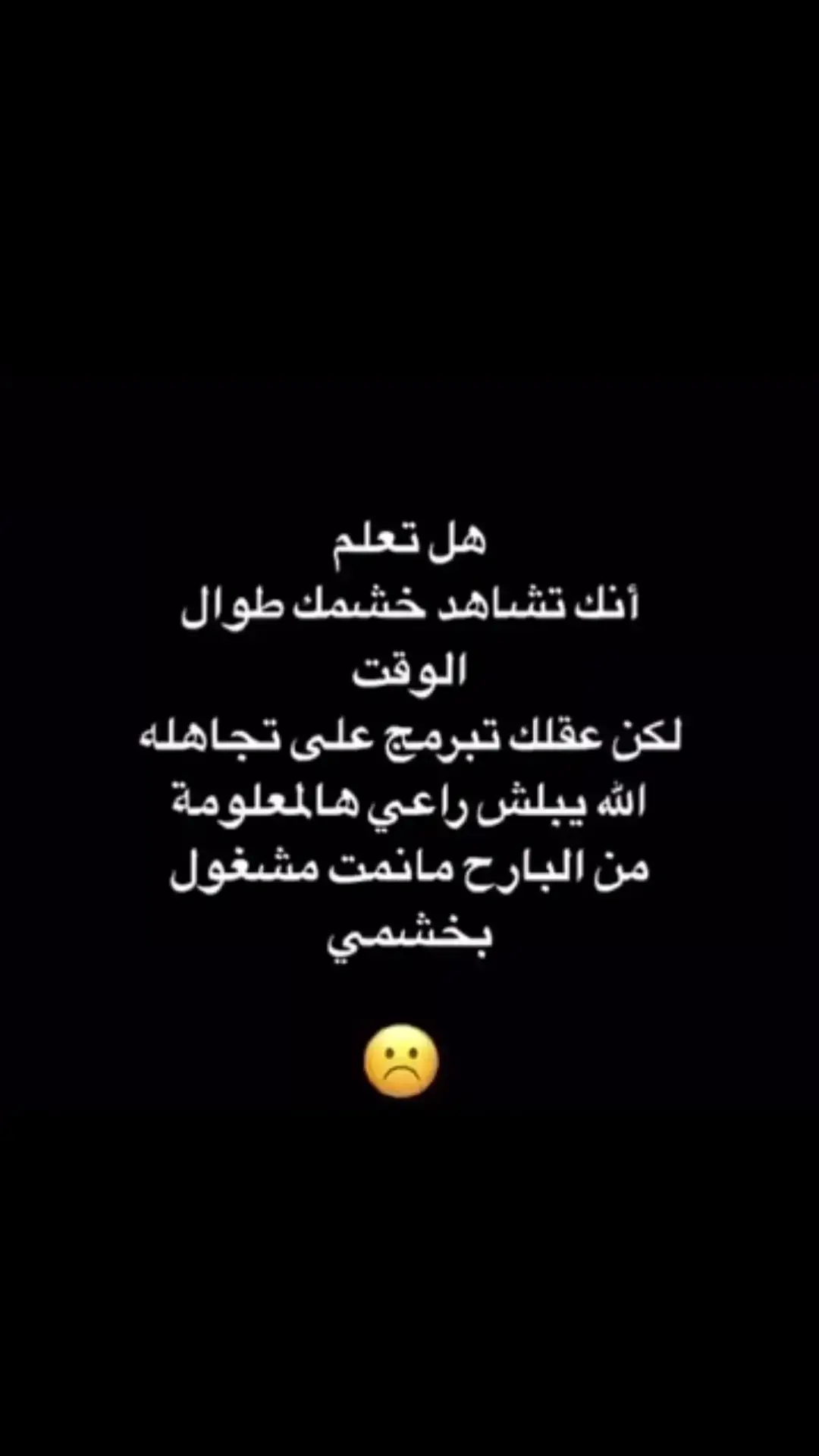 #اكسسسسسسسسسسسسسسبلورً🖤 #الشعب_الصيني_ماله_حل😂😂🙋🏻‍♂️💜 #💥💫 #الشعب_الصيني_ماله_حل😂😂😂😂😂😂 #ه #هههههههههههههههههههههههههههههههههههههه 