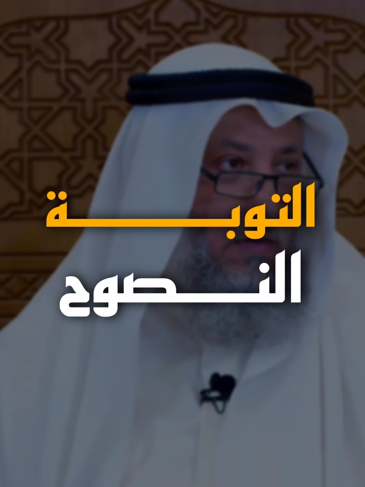 #أكتب_شي_توجر_عليه #لاإله_إلا_الله #إعادة_النشر🔄 #أذكروا_اللــه #صلي_علي_النبي 