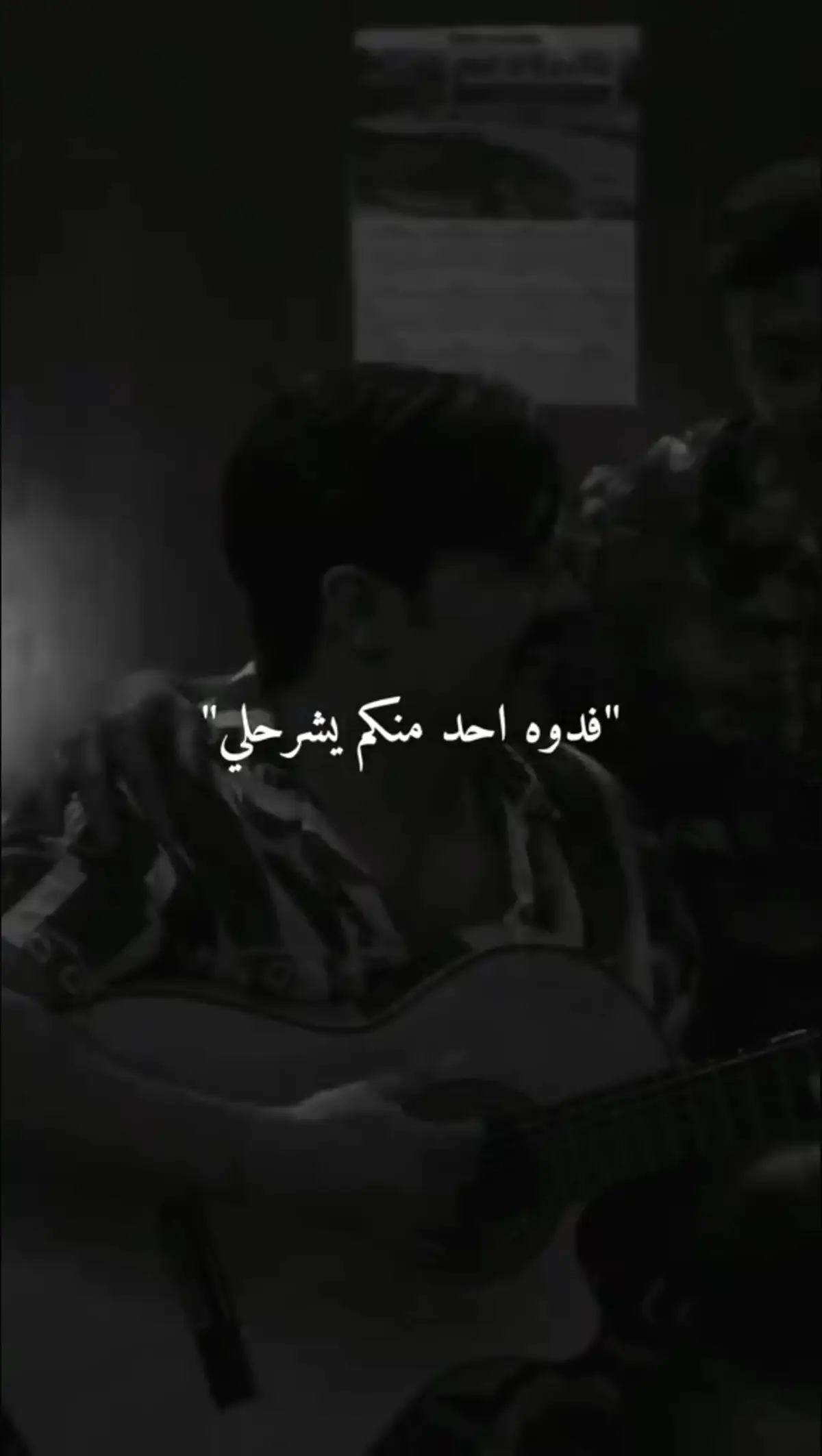 #مجرد________ذووووووق🎶🎵💞 #طربيات_الزمن_الجميل #اغاني_عراقيه #اغاني #جيل_التسعينات #جيل_الطيبين #ترند #اكسبلور #standwithkashmir #stitch #نصرت_البدر 