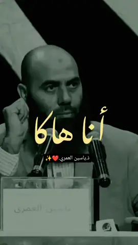 ✨إنما العلم بالتعلم وإنما الحلم بالتحلم ✨