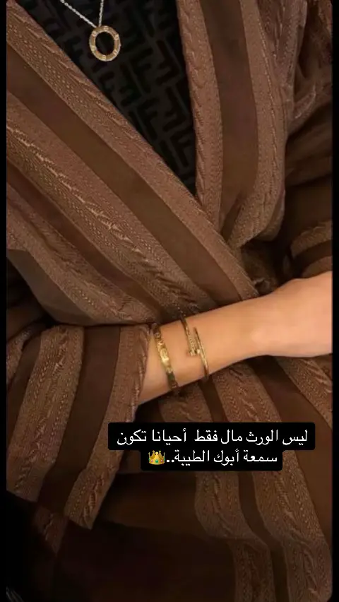 #هشتاق #اكسبلور #بدويه 