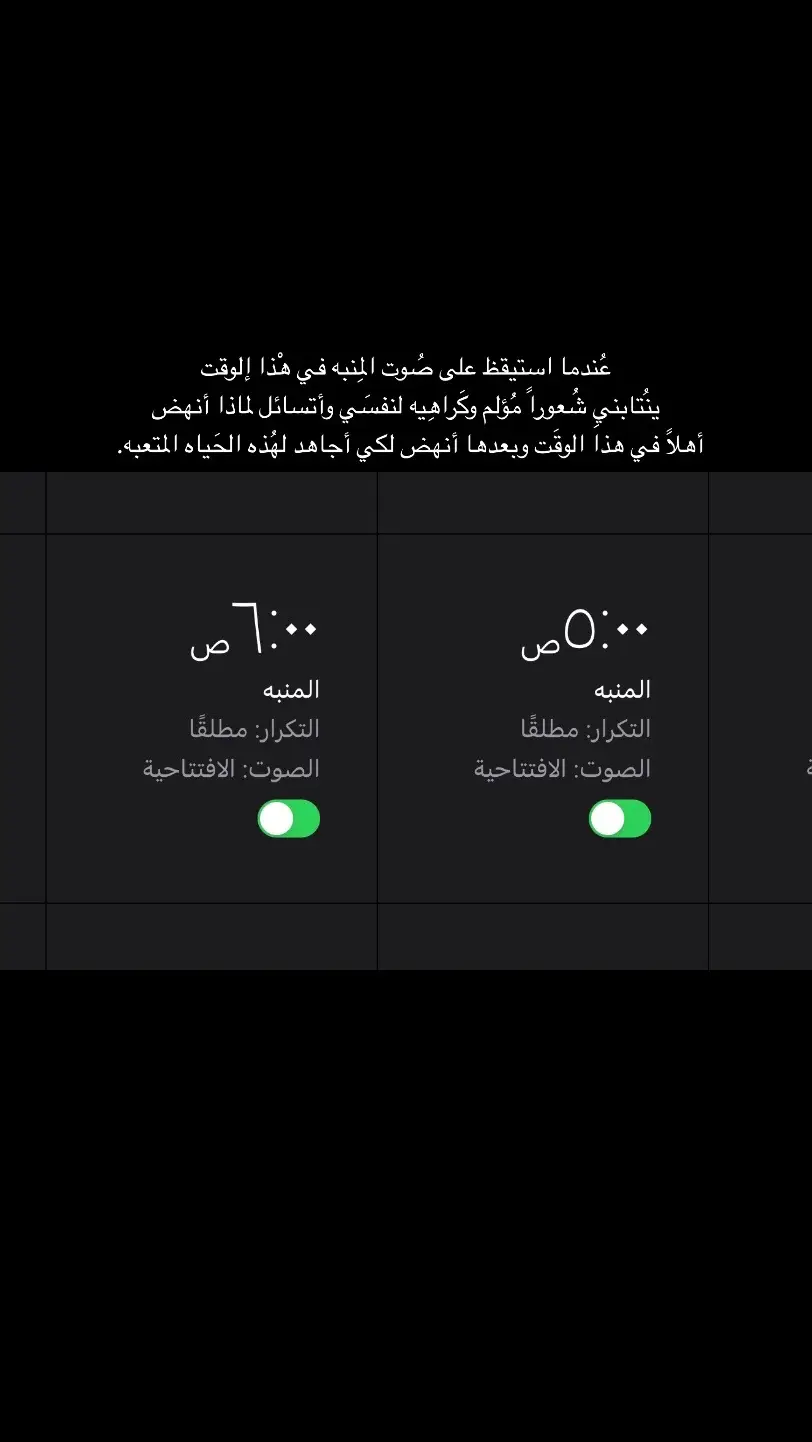 #مالي_خلق_احط_هاشتاقات🦦 #الشعب_الصيني_ماله_حل😂😂 #مشاهير_تيك_توك_مشاهير_العرب #مشاهير_تيك_توك #عراق 