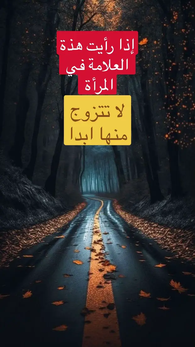 #رائد_الهليس #رائد_الهليس #raed_al_halees #fyp__raed #raed2024 #fyp #foryou #foryoupage #viral #tiktokarab #tiktok #مركز_الدعوة_والتبليغ_يطا #دبي #قطر #الامارات #السعودية #مصر 